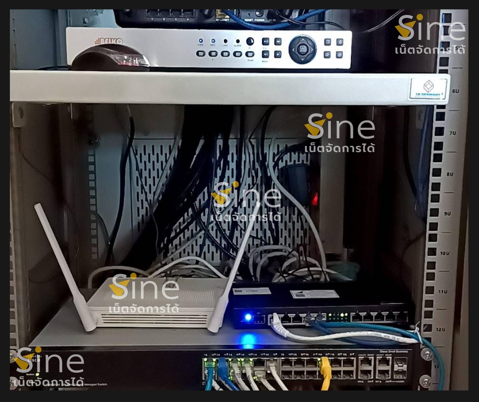 การติดตั้ง Sine WAN เชื่อมโยงสาขา เครือข่ายสาขา WAN VPN Network Internet เน็ตระหว่างสาขา