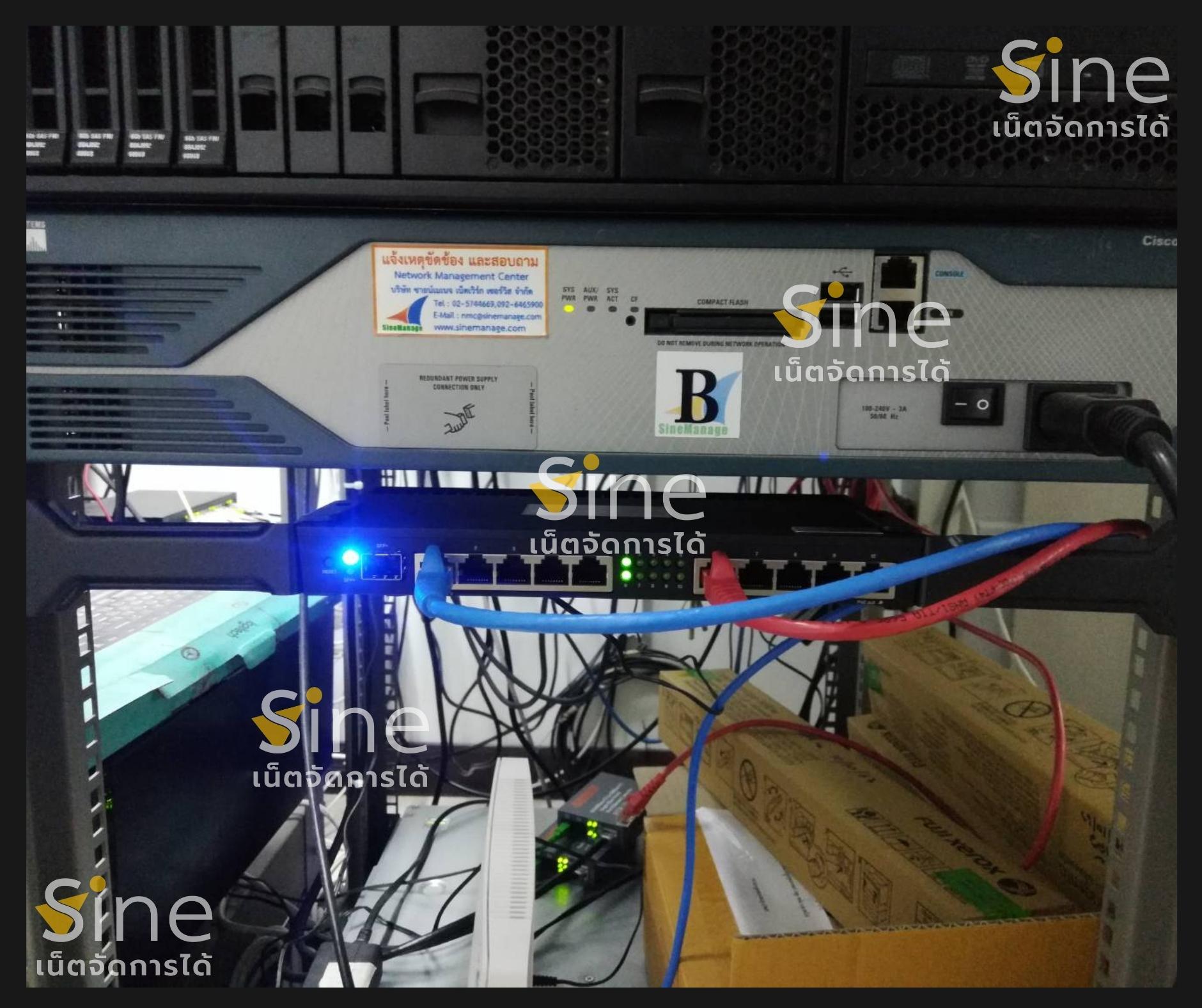 ติดตั้ง SineWAN เชื่อมโยงสาขา เครือข่ายสาขา WAN VPN Network Internet เน็ตระหว่างสาขา