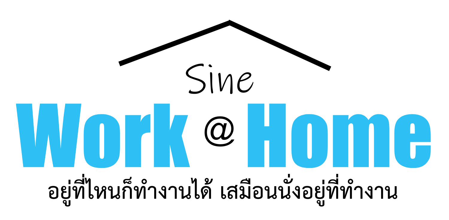 SineWork@Home WorkFromHome WorkatHome VPN